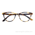 Cellulose Acetate Lamined Glasses Frames